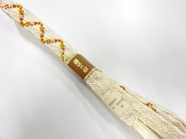 SILK Hand Braided Obijime